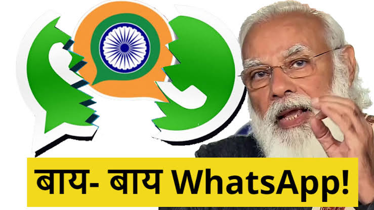 WhatsApp को टक्कर देने के लिए भारत सरकार ने लॉन्च किया Sandes App, जाने क्या है खासियत